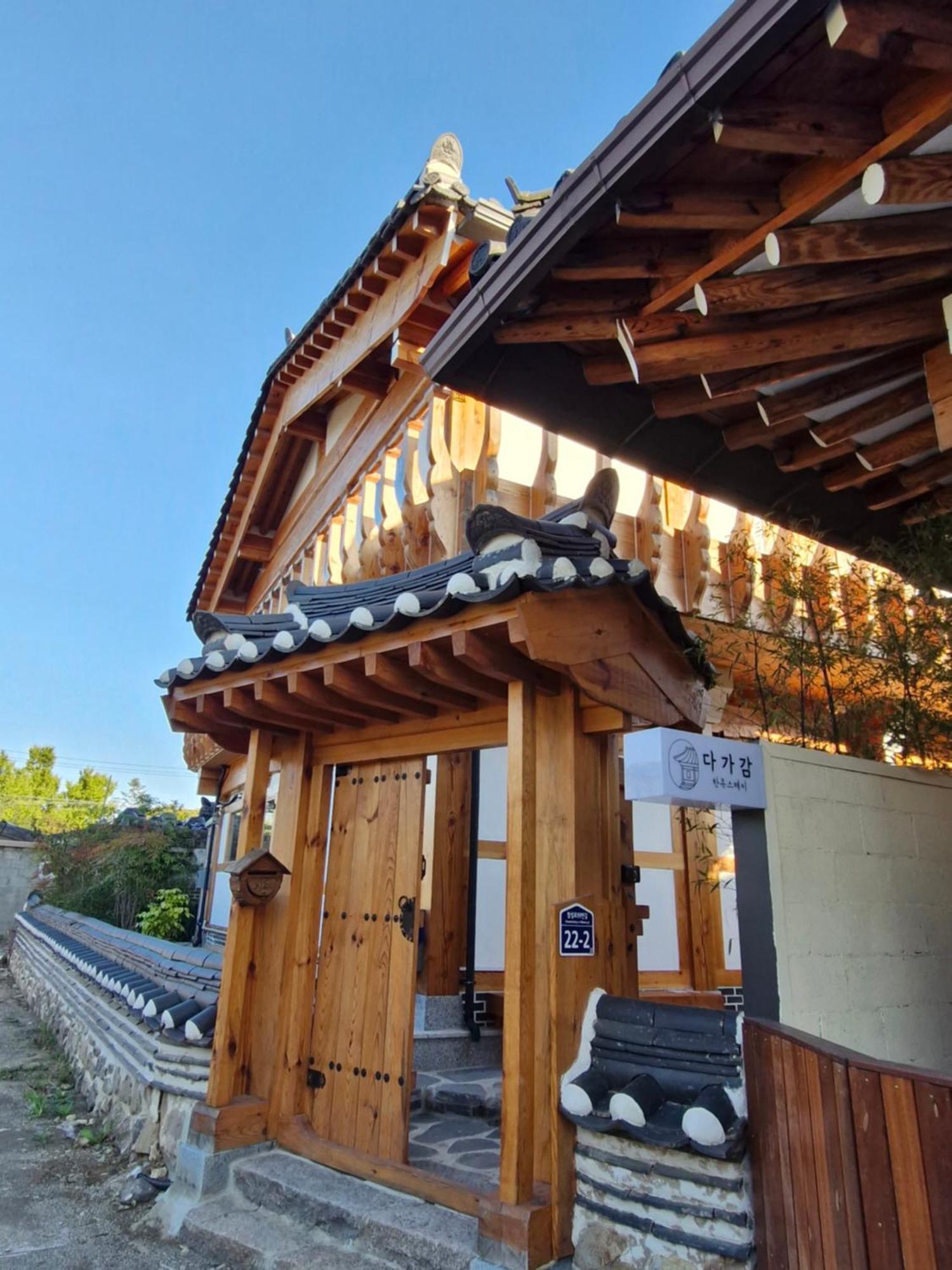 Hanok Stay Da-Ga-Gam Gyeongju Exteriör bild
